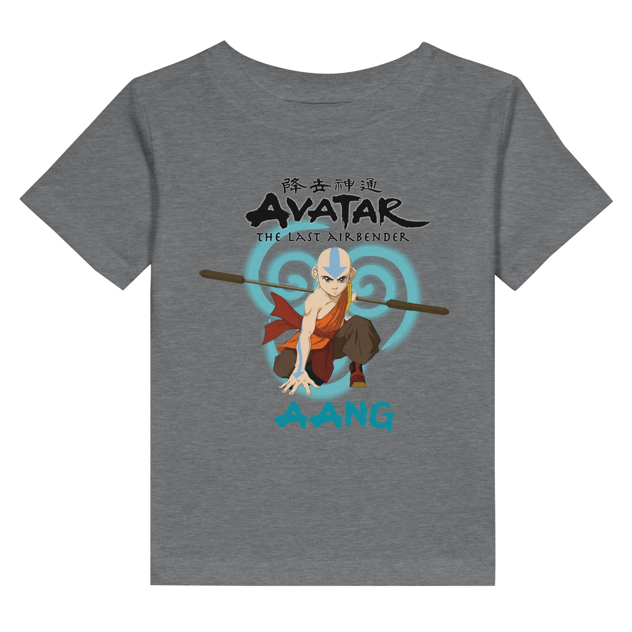Aang Toddler T-shirt - iCandy gFX Studios
