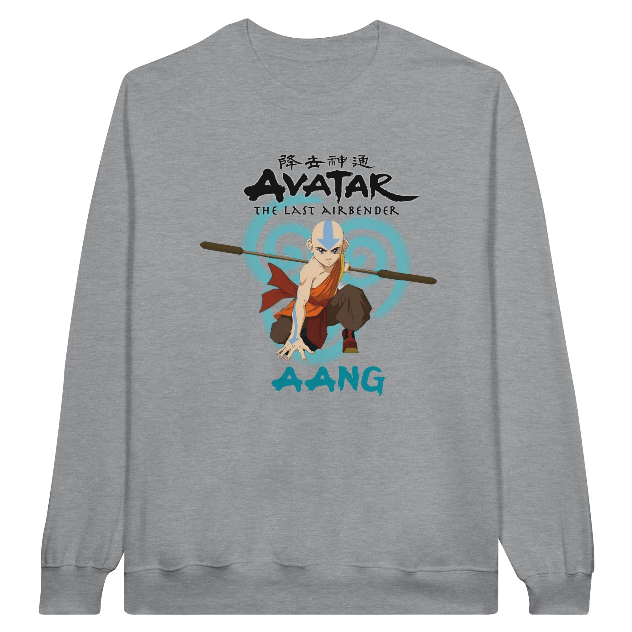 Aang Crew Neck Sweater - iCandy gFX Studios