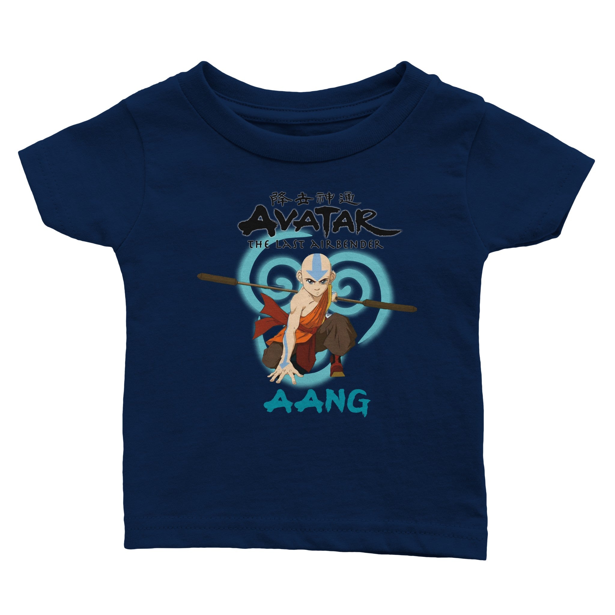 Aang baby Tee - iCandy gFX Studios