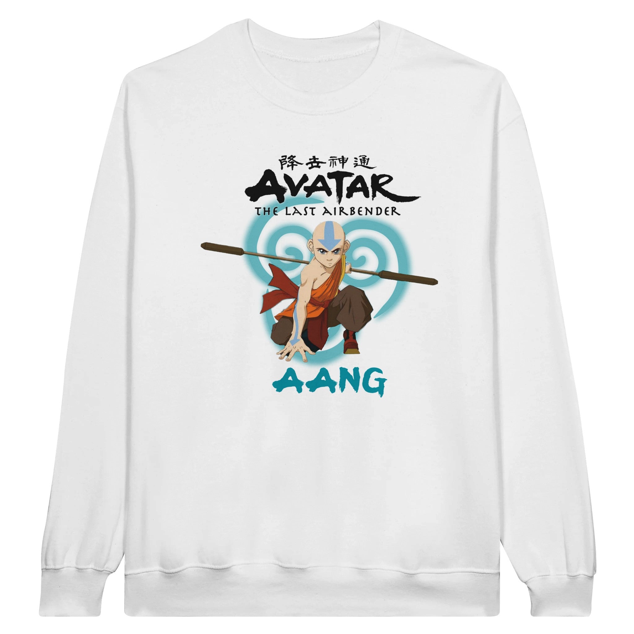 Aang Crew Neck Sweater- iCandy gFX Studios