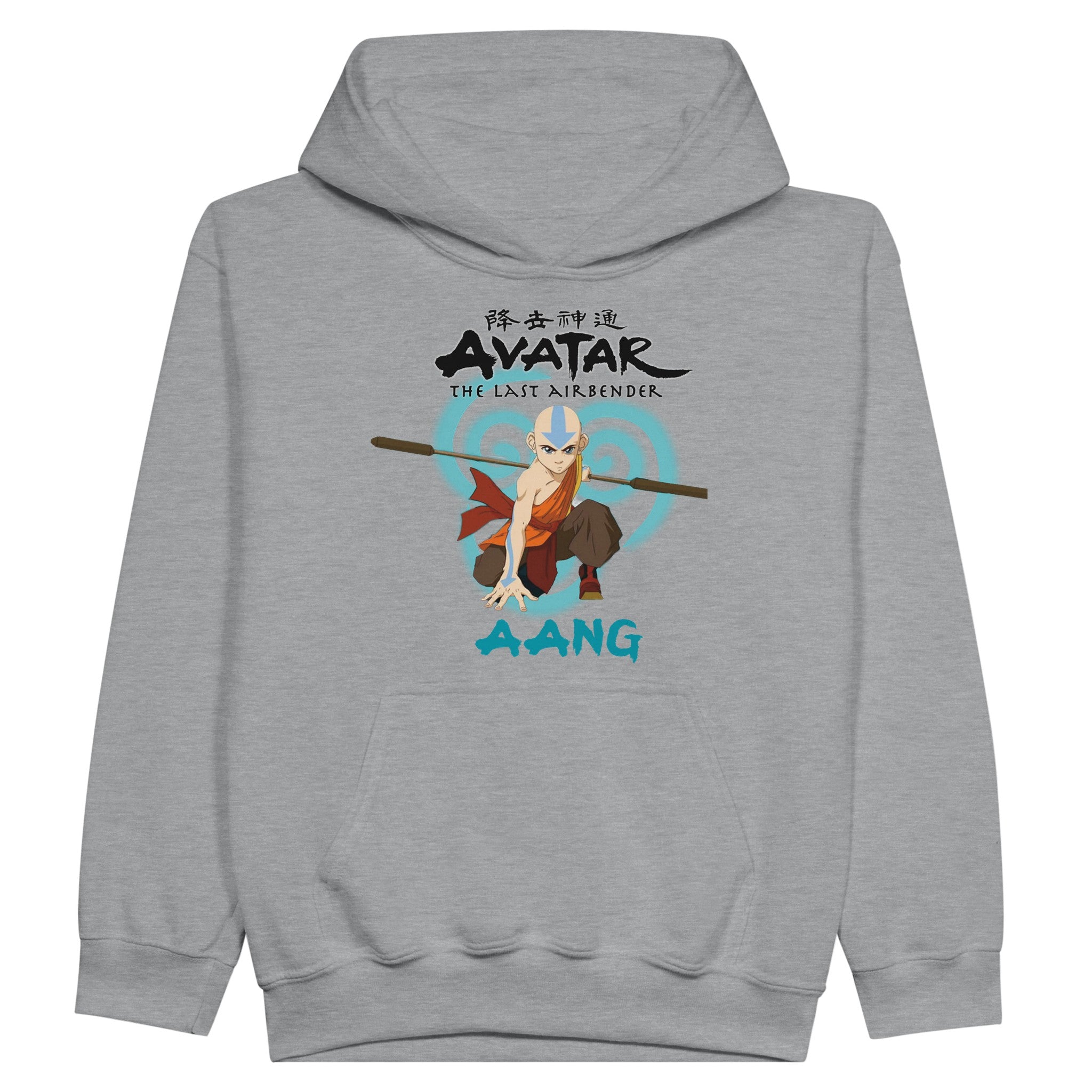 Aang Kids Hoodie - iCandy gFX Studios