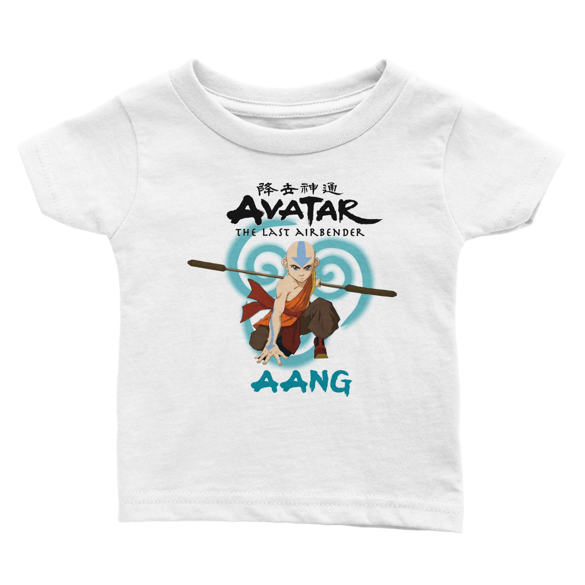 Aang baby Tee - iCandy gFX Studios