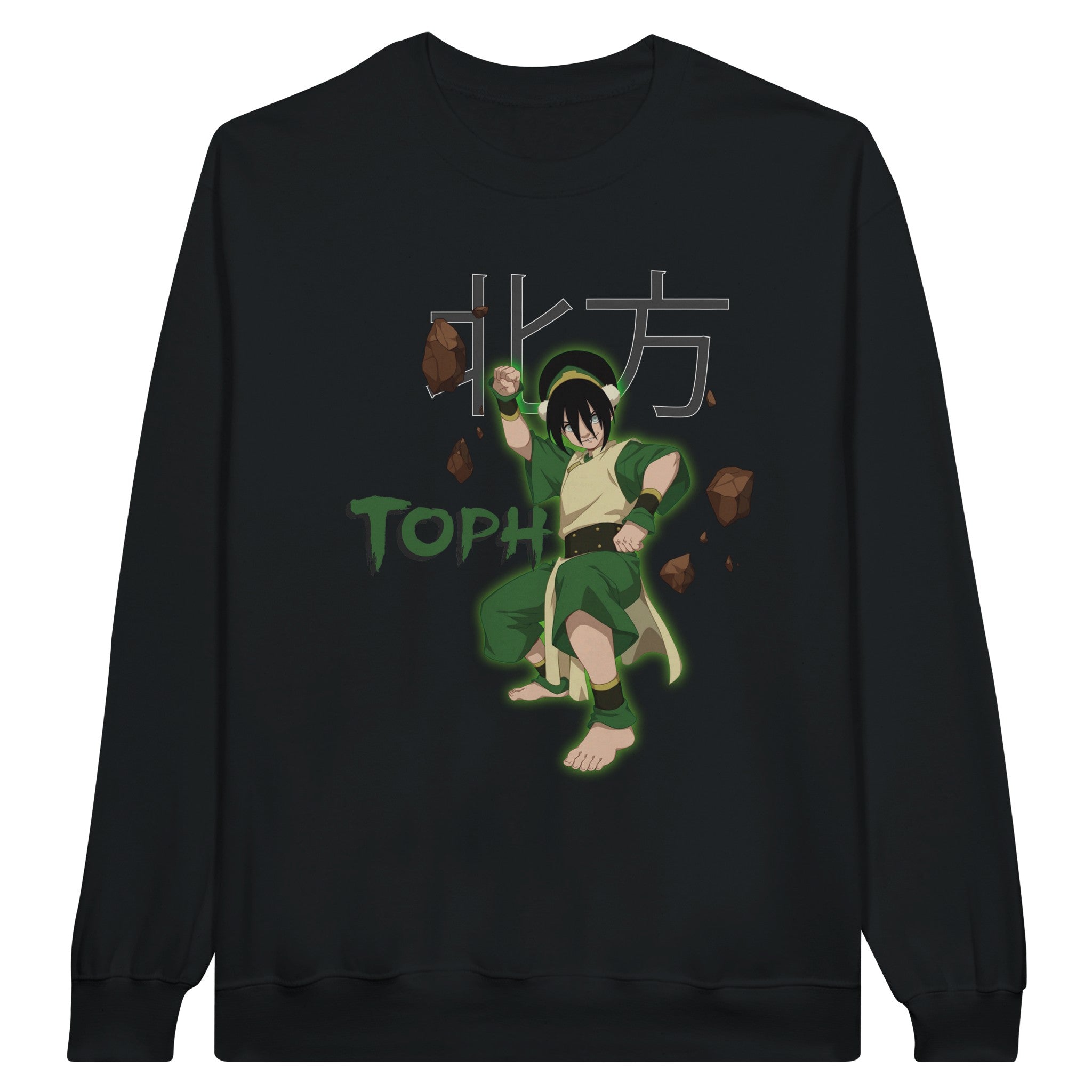 Toph - iCandy gFX Studios