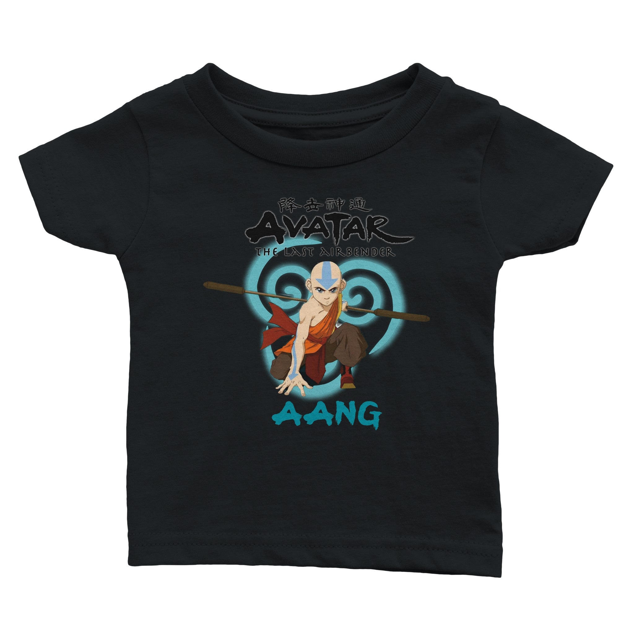 Aang baby Tee - iCandy gFX Studios