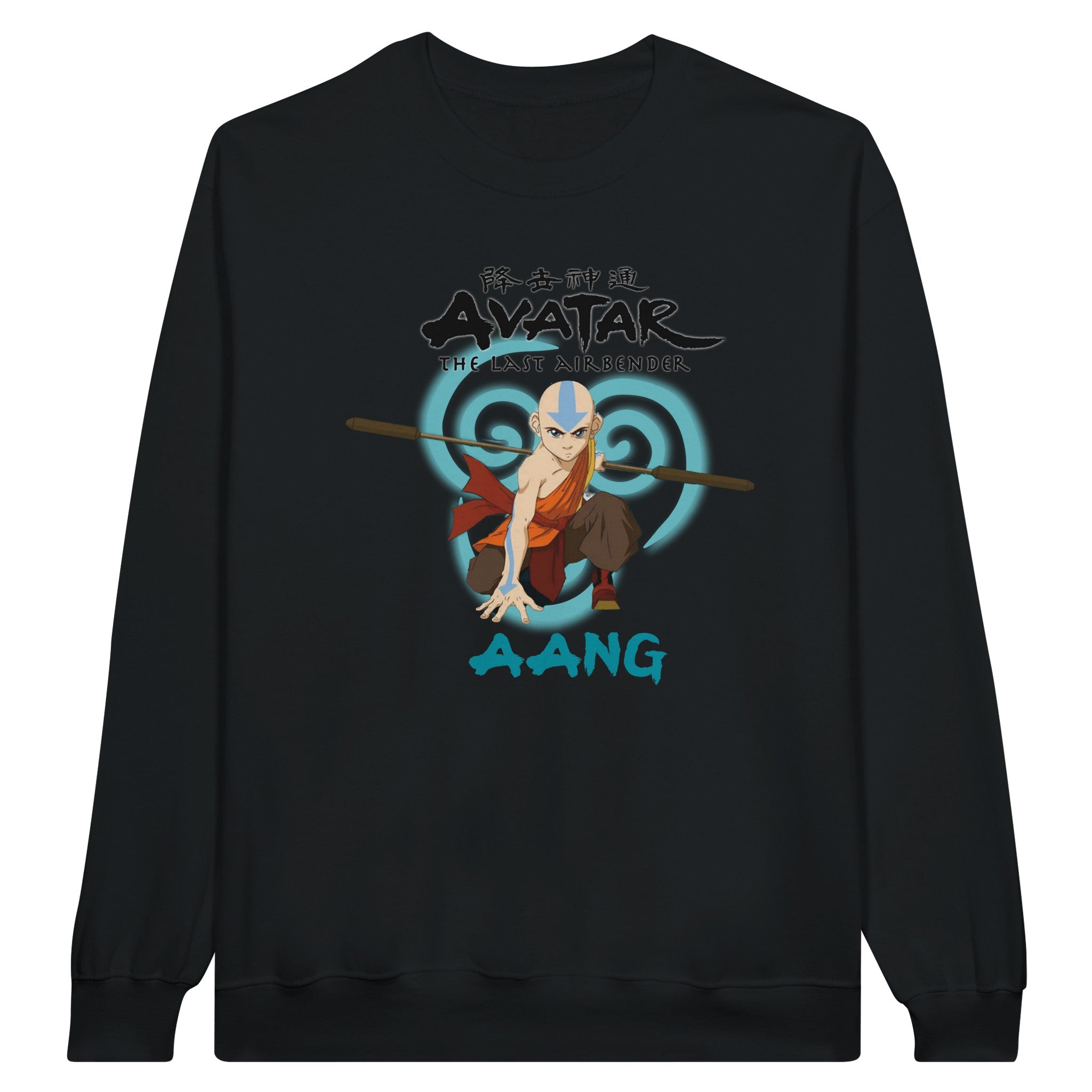 Aang Crew Neck Sweater - iCandy gFX Studios