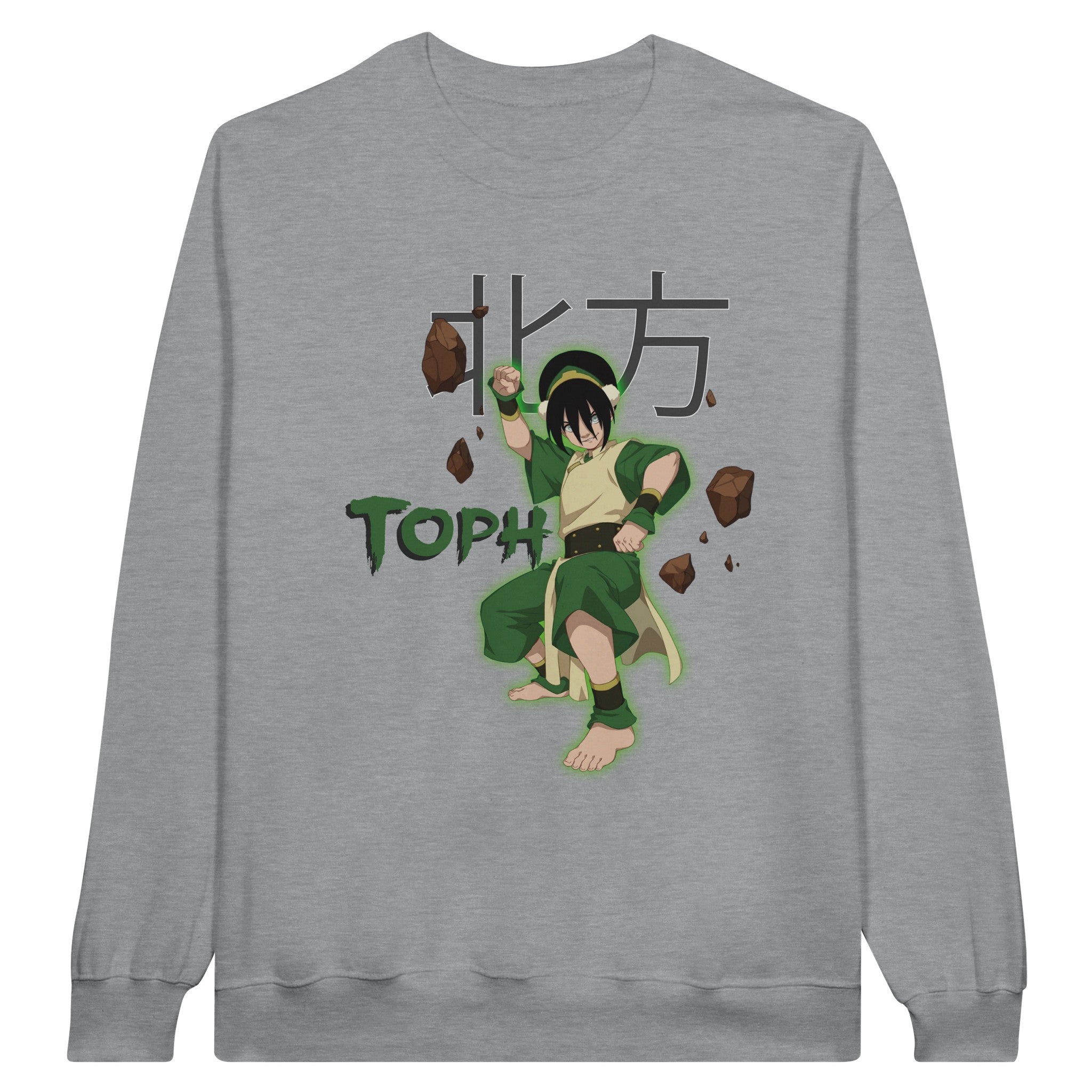 Toph - iCandy gFX Studios