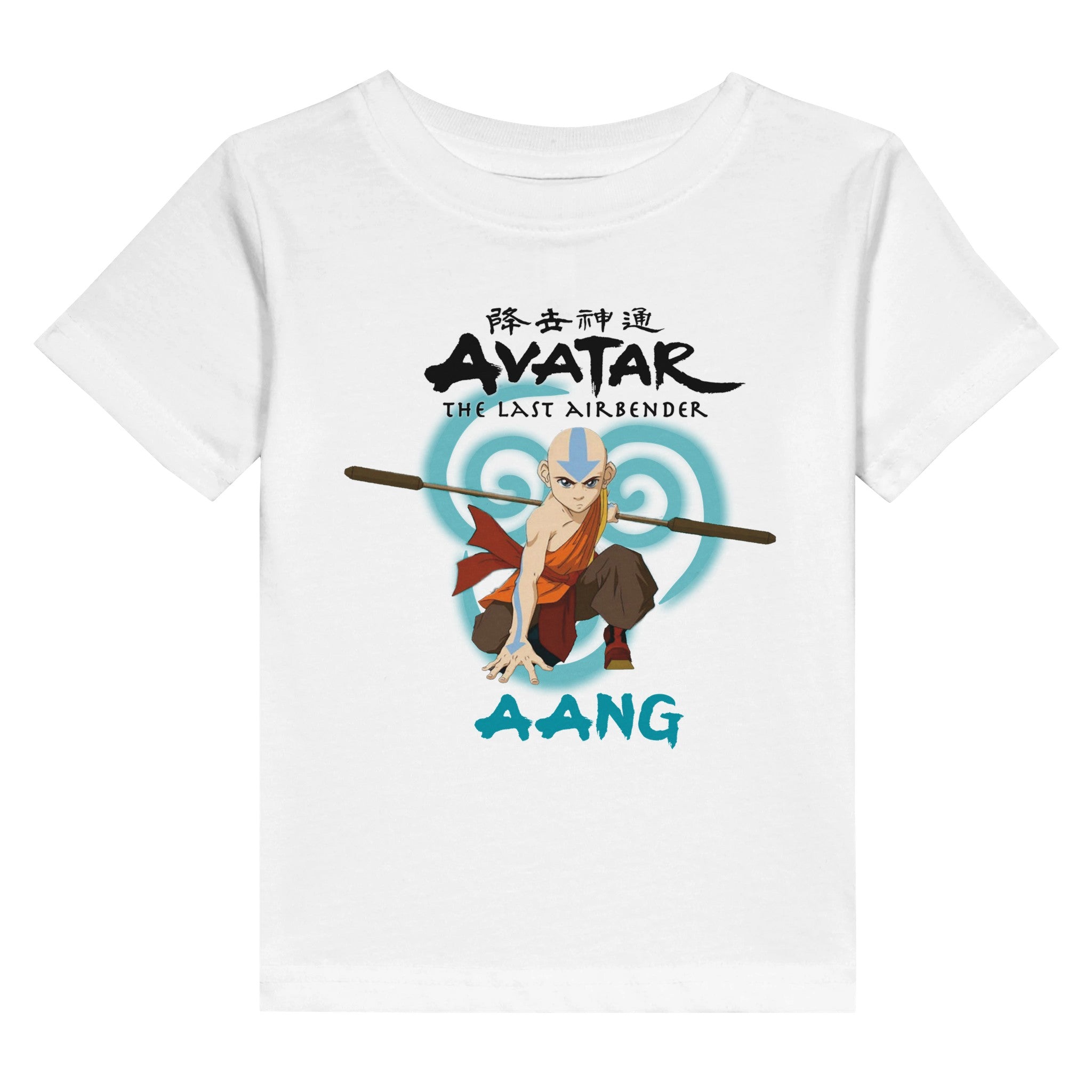 Aang Toddler T-shirt - iCandy gFX Studios