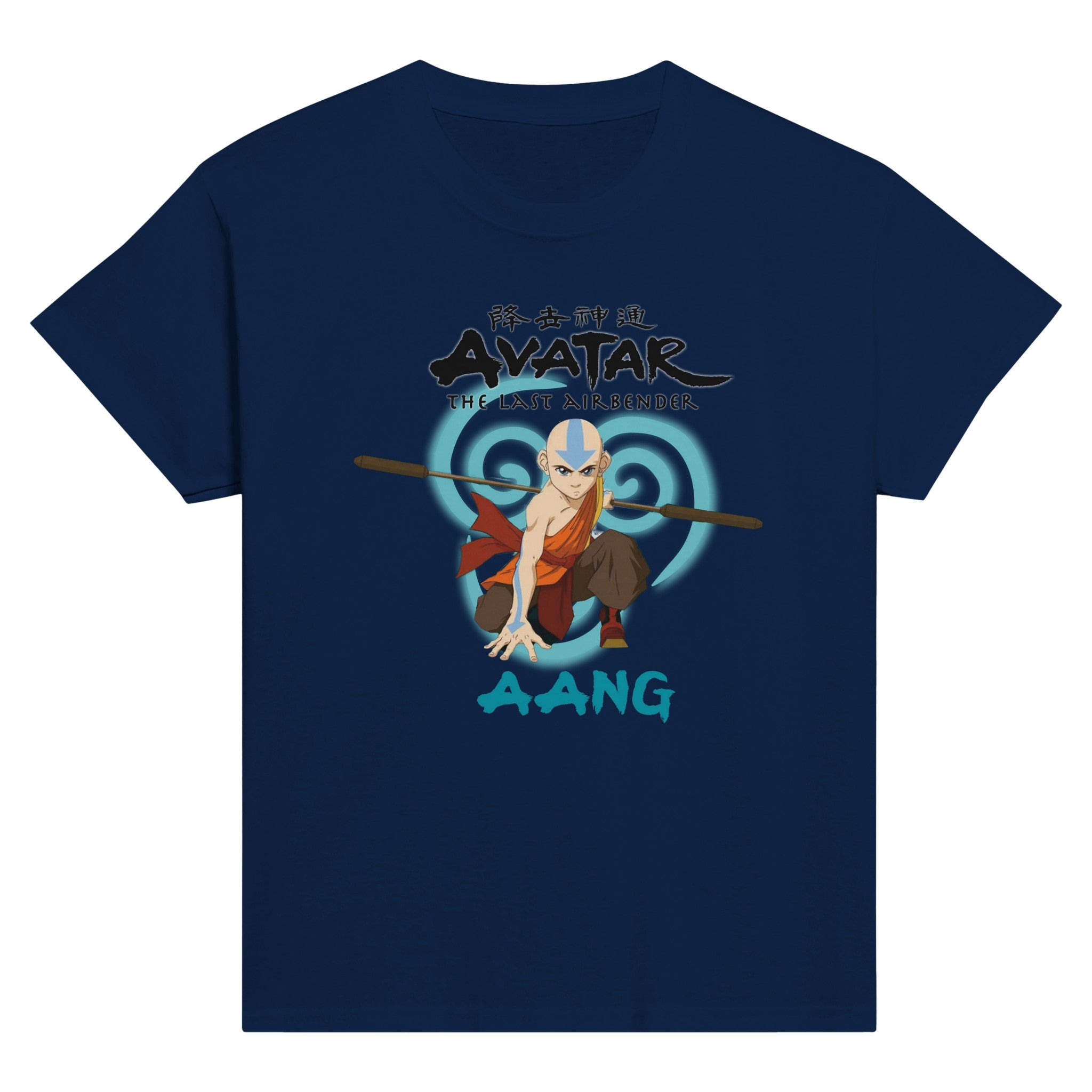 Aang Kids T-shirt - iCandy gFX Studios