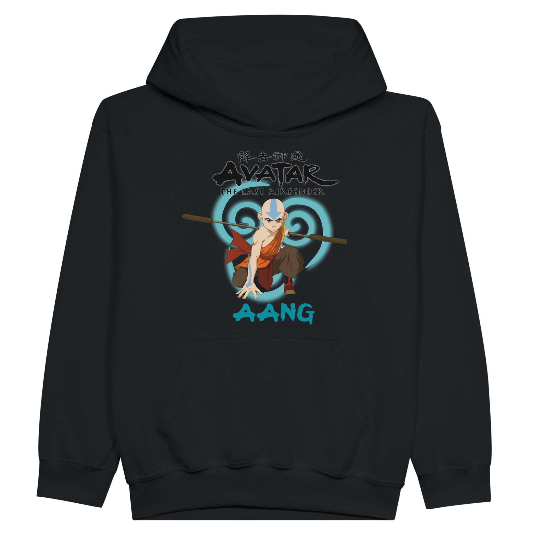 Aang Kids Hoodie - iCandy gFX Studios