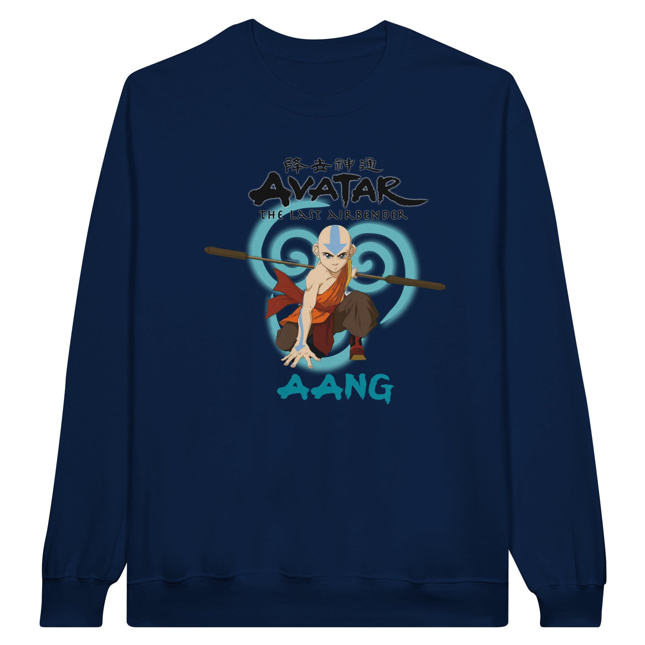 Aang Crew Neck Sweater - iCandy gFX Studios