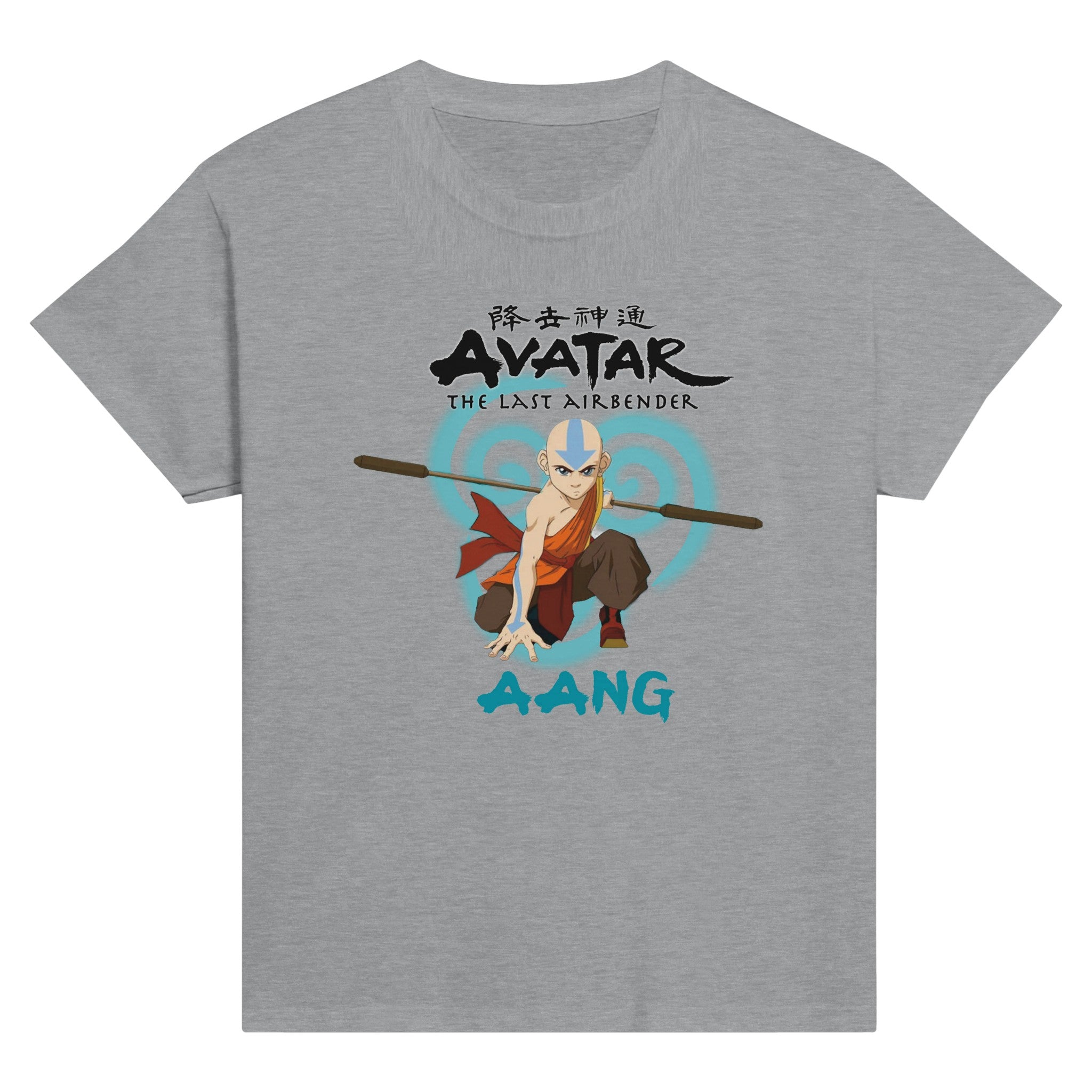 Aang Kids T-shirt - iCandy gFX Studios