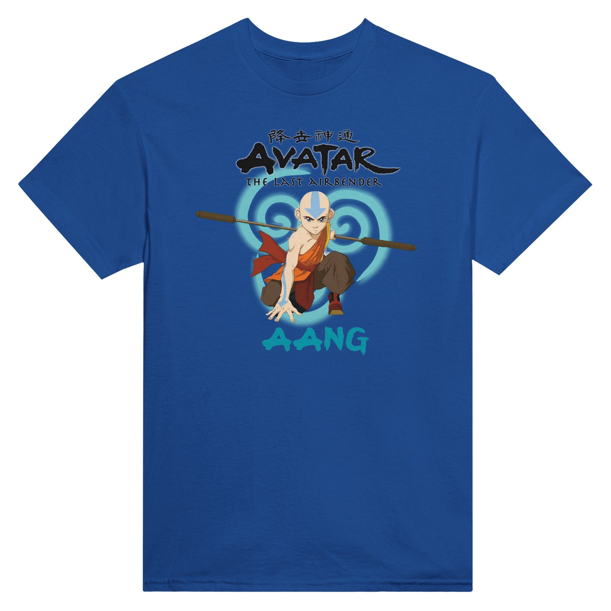 Aang T-shirt - iCandy gFX Studios
